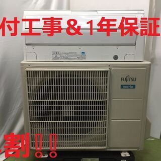 AKB48 どうしても君が好きだタワレコキャンペーンサイン入りポスター