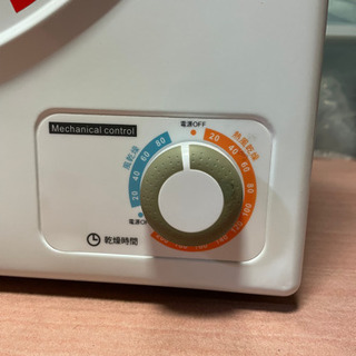 衣類乾燥機の画像