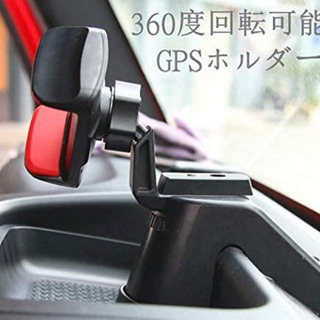 Jeep ラングラー JK スマホ車載ホルダーの画像