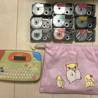 ネームランド　テープ10本セット　袋付き