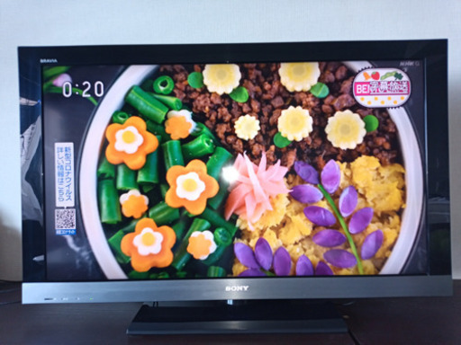 可動品　SONY製テレビ BRAVIA（KDL-40EX500＋リモコン）