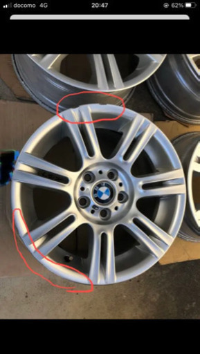 BMWE90.91 Ｍスポーツのアルミ