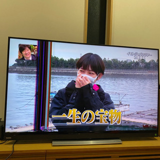 土日限定値下げ　早い物勝ち