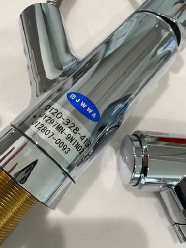 タカギ takagi 蛇口一体型浄水器 みず工房 クローレ