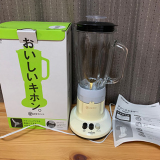 テスコム ジューサーミキサー