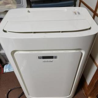 トヨトミ　スポットエアコン