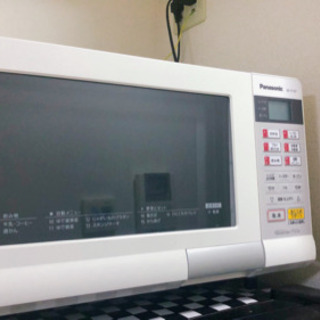 一人暮らしセットの中古が安い！激安で譲ります・無料であげます