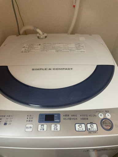 SHARP5.5kg洗濯機　抗菌穴無し槽