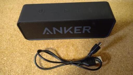 中古 ANKER製Bluetoothスピーカーお譲り致します