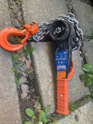 レバーブロック