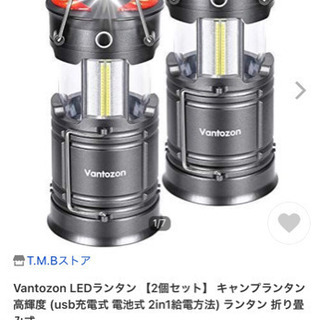 ¥11,040円➠¥2,999円‼️✨全日本市場最安値挑戦中✨‼...