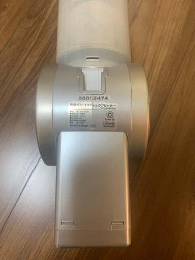 ✨美品✨Panasonic✨サイクロン掃除機✨コードレス✨