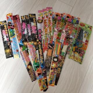 手持ち花火 19点セット