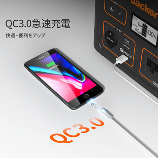 【新品未開封】Jackery ポータブル電源 708 大容量191400mAh Amazon.co.jp: Jackery ポータブル電源 708 191400mAh/708Wh 大