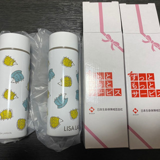 リサラーソン ミニボトル ステンレス製携帯用まほうびん