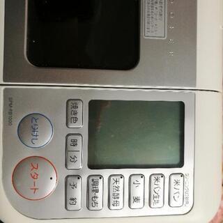 11年製GOPANライスブレッドクッカー（三洋）の画像