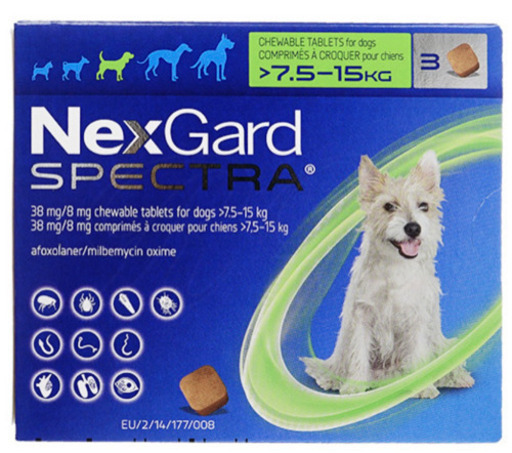 ネクストガードスペクトラ　中型犬用