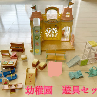 【すぐ遊べます】まとめ売り　シルバニアファミリー　人形　家　船　...