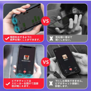 iPhone12.iPhone12pro ケース　新品未使用の画像