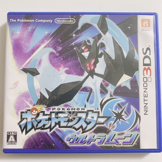 ポケットモンスターウルトラムーン