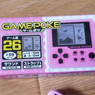 ゲームポケ（無料です）