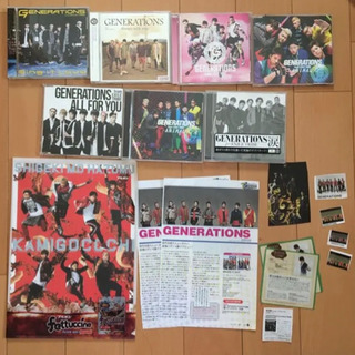 GENERATIONSセット