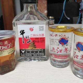 中国 白酒
