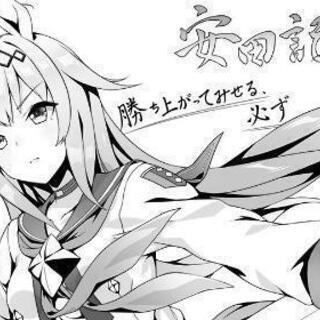 ウマ娘好き集合〜♫