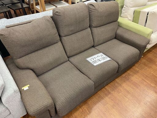 ３人掛けソファ　モカ　ファブリック