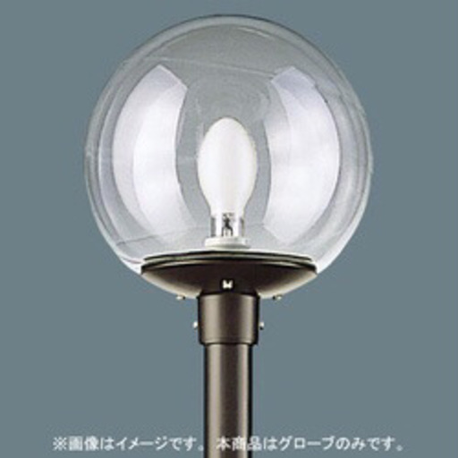 パナソニック Panasonic YK42582 [HID400モールライト用グローブ 丸型 縦アルミ]