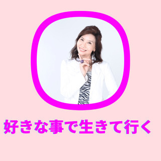 2021年新しい集客方法