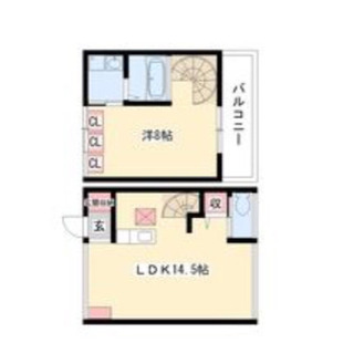 【お洒落過ぎて自慢したくなるお部屋】@名古屋デザイナーズ賃貸 - 賃貸（マンション/一戸建て）