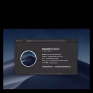 MacBook Pro 13 inch（SSD240GB新品入換済）Officeの画像