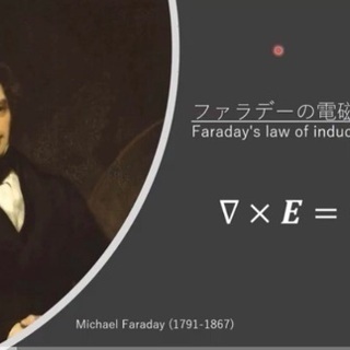 得意なことで先生になろう！はじめてのUdemyコース製作（明日開催。締切り間近、お申込みはお急ぎください）の画像