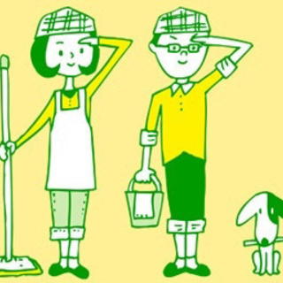 ★急募　完全日払い★時給1200円　古民家の清掃、片付け作業、草刈り、道具整理、庭の片付けの画像