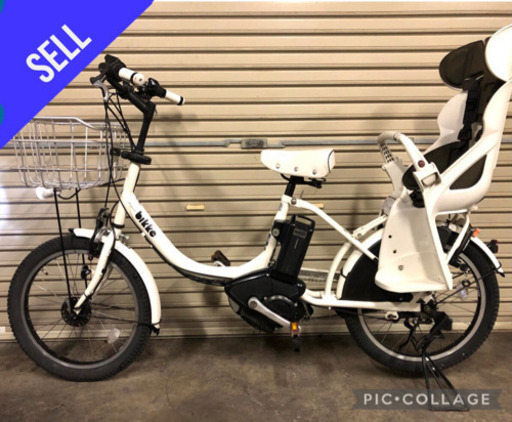 電動自転車☆ブリヂストン ビッケ お子様1人乗りタイプの多機能残キロSW☆