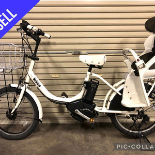 電動自転車☆ブリヂストン ビッケ お子様1人乗りタイプの多機能残...