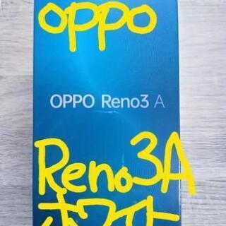 再値下げ⭐近隣お届け⭐新品未開封⭐oppo Reno3 A⭐ホワイト⭐③