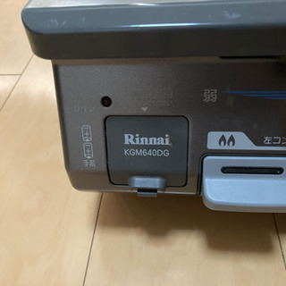 ガスコンロ　美品の画像