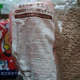 お取引決まりました！アンパンマン　くまもん　すかいらーくの画像