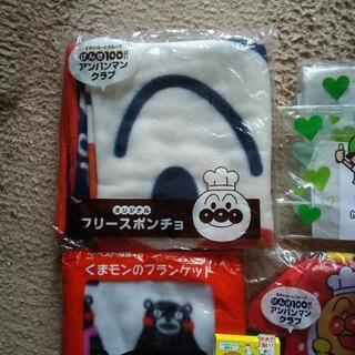 お取引決まりました！アンパンマン　くまもん　すかいらーくの画像