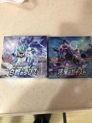 レンタルボックス　フリーゾーン　