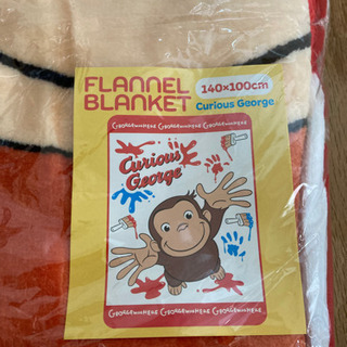 新品　おさるのジョージ　ブランケット