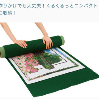 パズルシート　組み立て途中の大きなパズルを崩さないようにしまえます。