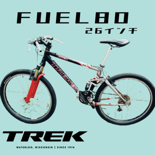 Trek 8000SLR マウンテンバイク 26インチ トレック マウンテンバイク 26インチ Trek 8000SLR マウンテン