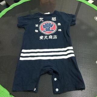 ロンパース  サイズが60から70