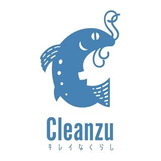 【6月3日限定 通常エアコン 7,000円！】夏前にエアコンクリ...