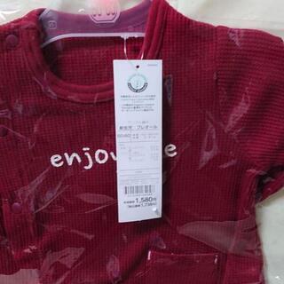 ✨新品✨　ベビー服　ワッフル編み　プレオール　赤　（50-60cm）の画像
