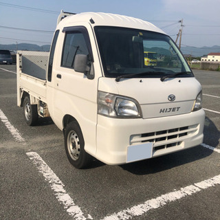 ジャンボ　4WD パワーゲート　デフロック