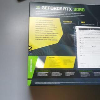 【未開封 レシートあり】グラフィックカード ZOTAC RTX3080の画像